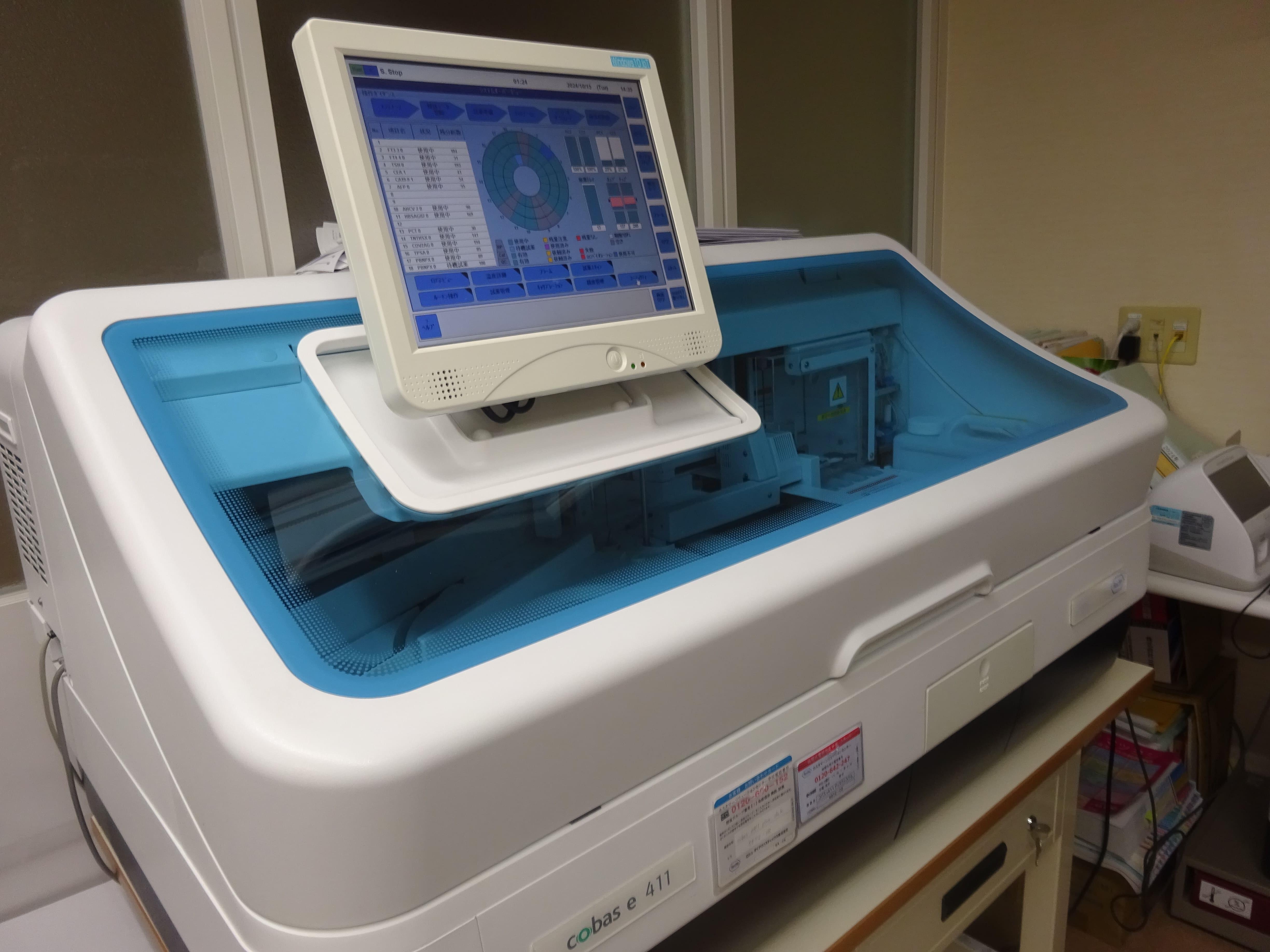 臨床検査室｜石岡第一病院 - 石岡市の総合病院 - 公益社団法人 地域